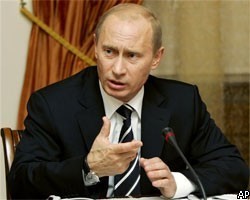 В.Путин: В 2012г. на пенсии будет направлено 2 трлн руб. 