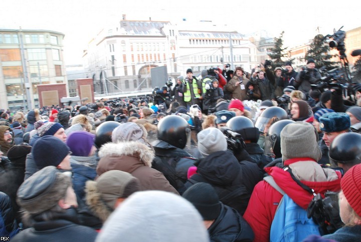 Несанкционированная акция оппозиции на Лубянской площади в Москве