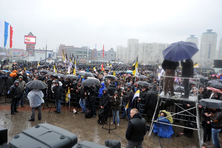 "Русский марш" в Москве завершился задержанием 20 человек