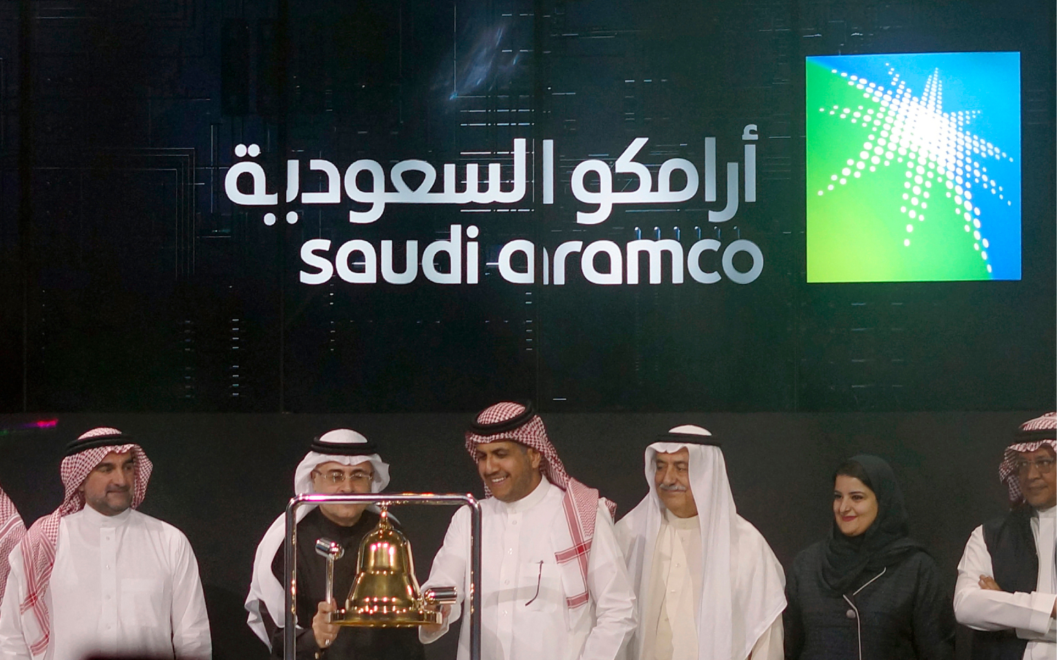 Saudi Aramco увеличила стоимость IPO до $29,4 млрд
