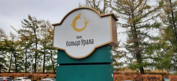 66.RU