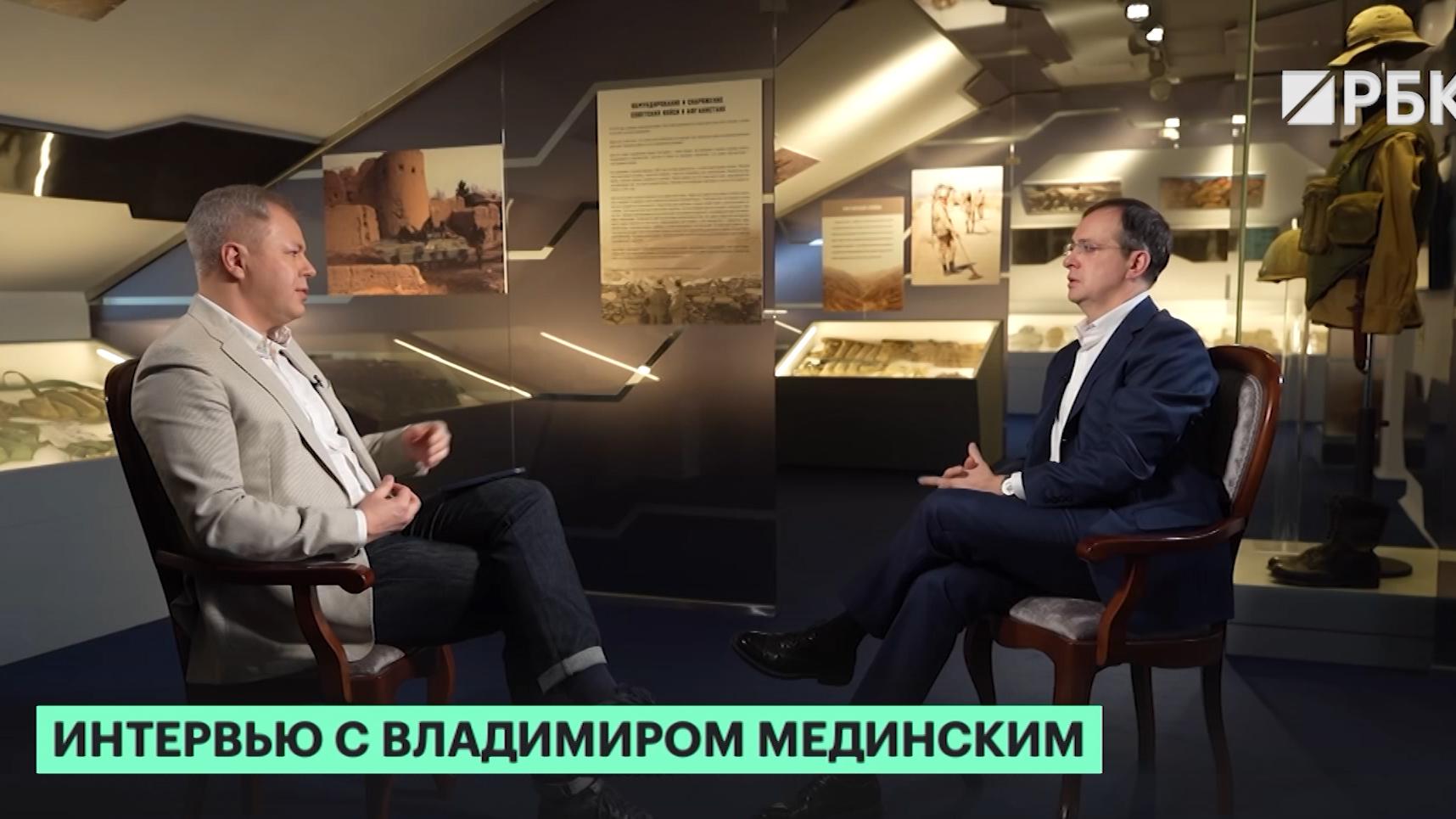 Мединский объяснил включение военной операции в учебник по истории России