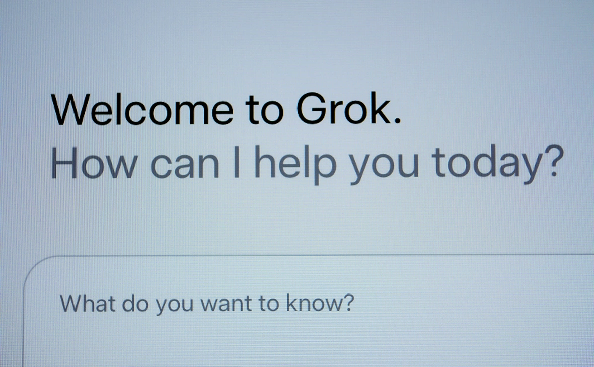 VCG / Visual China Group / ТАСС