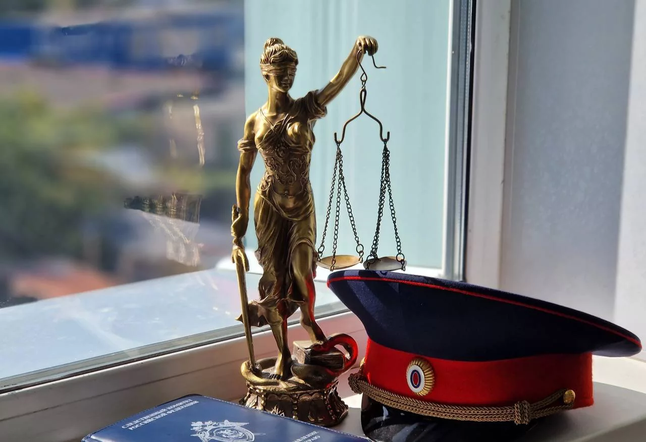 СУ СК по Пермскому краю