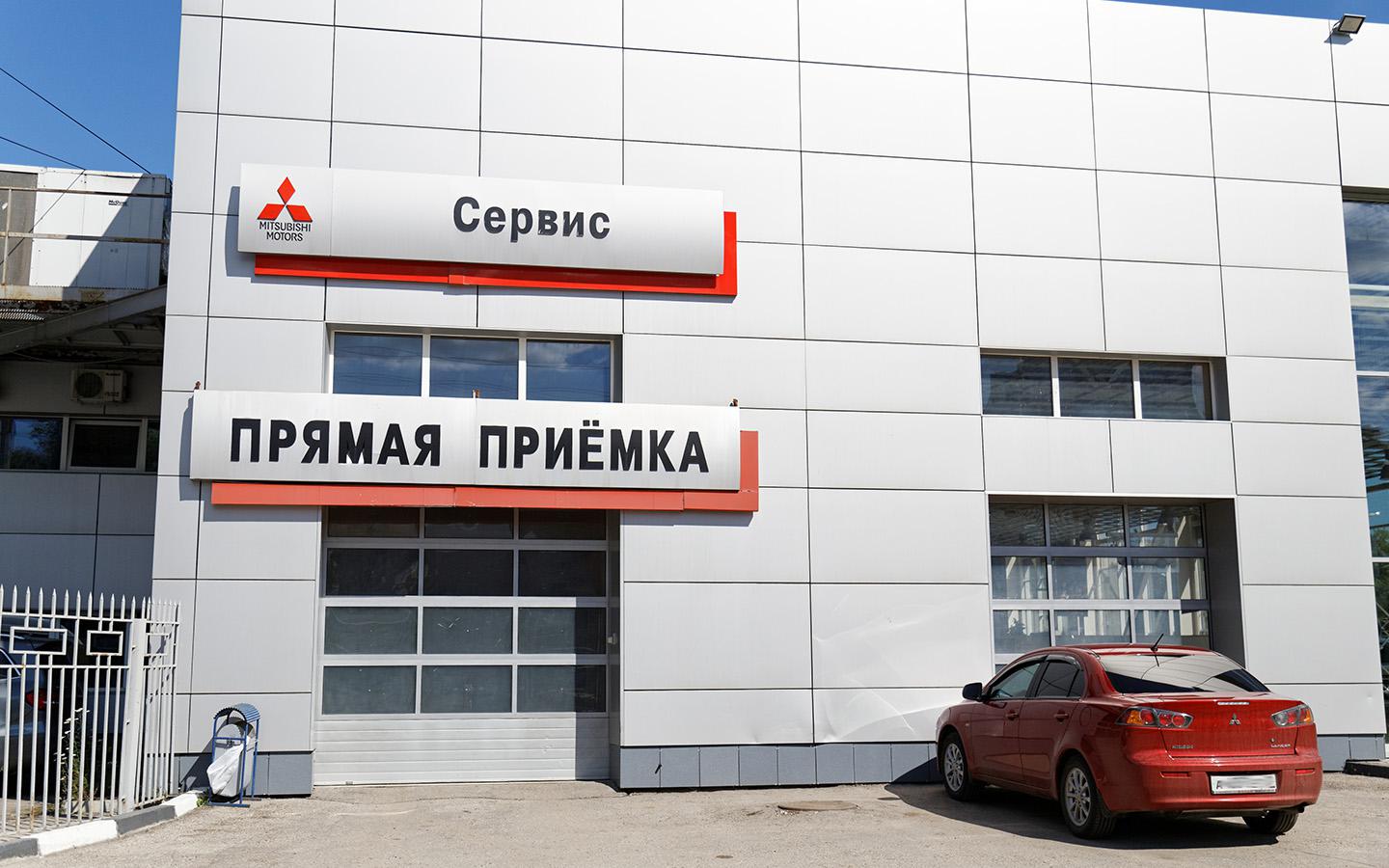 
            В Mitsubishi рассказали о гарантии, сервисе и поставках машин в Россию
        