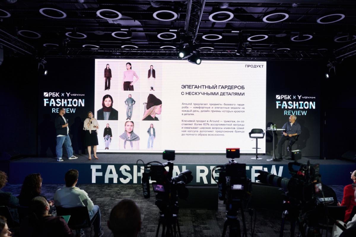 Фото: Сергей Бойко для РБК