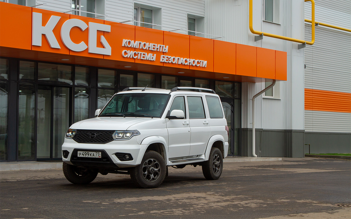 Руководит КСБ знаменитый в автоиндустрии Сергей Гайсин, что обнадеживает. Будучи главным конструктором УАЗа, именно он и сформировал &laquo;Патриот&raquo;