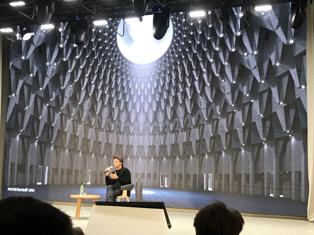 Фото:&nbsp;Молельный зал в темное время суток. Презентация Николая Ляшенко