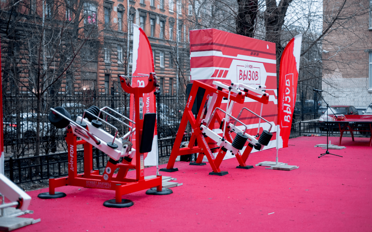 В Санкт-Петербурге открыли инклюзивную площадку для занятий спортом