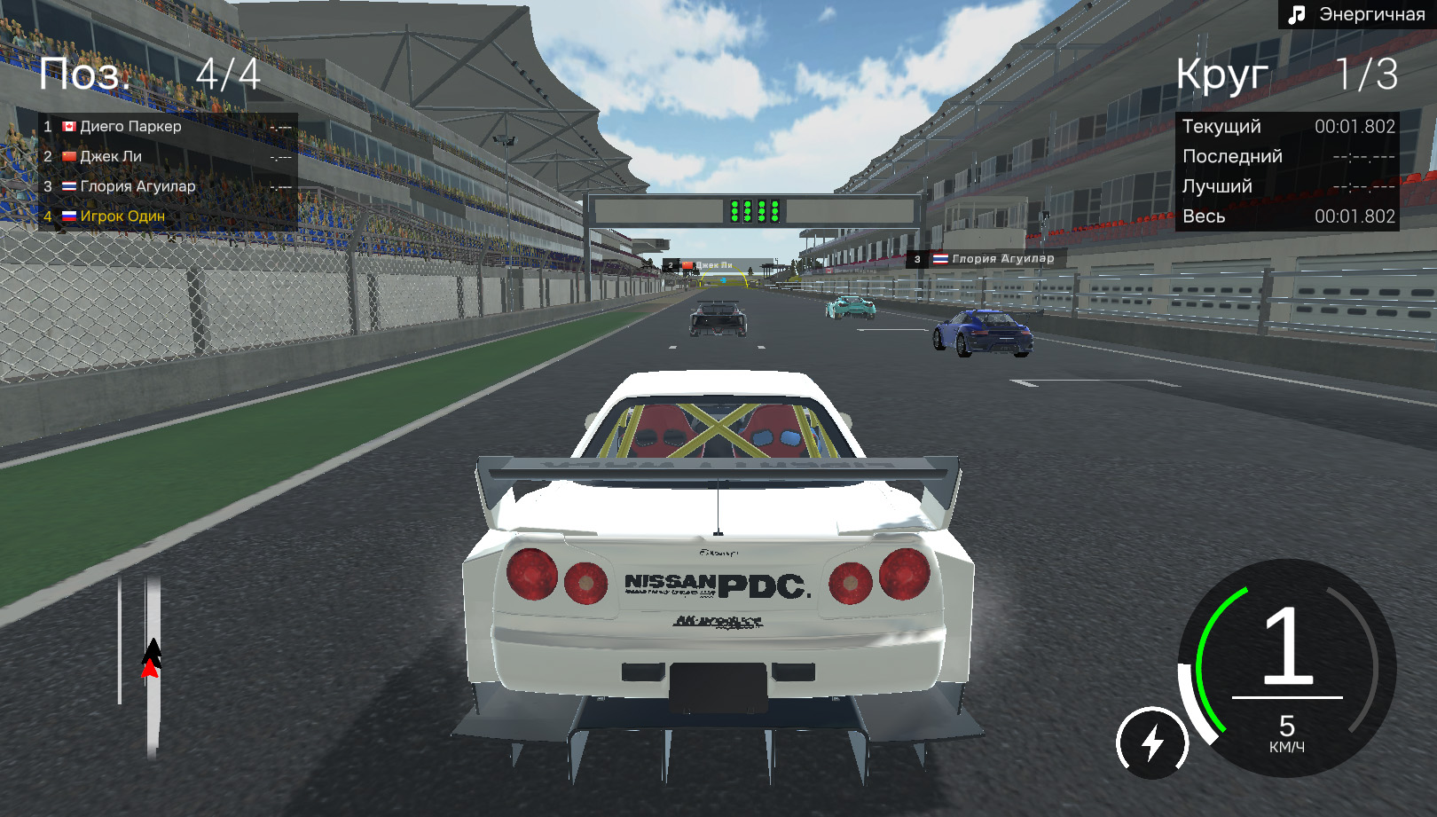 Скриншот из игры&nbsp;&laquo;Туризмо Тур&raquo;