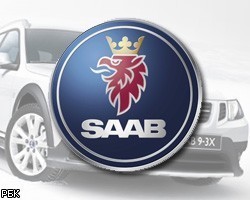 Шведский Saab признал себя банкротом