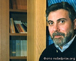 П.Кругман получил нобелевскую премию по экономике