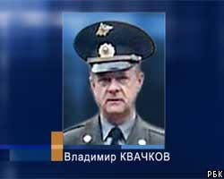 В. Квачков отправил документы в избирком 