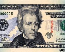 В США появились первые подделки банкнот нового образца