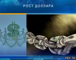 Доллар вновь растет по отношению к рублю и евро