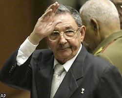 Р.Кастро предложил США обменяться заключенными
