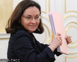  Э.Набиуллина: ВВП в сентябре вырос на 0,2% по отношению к августу