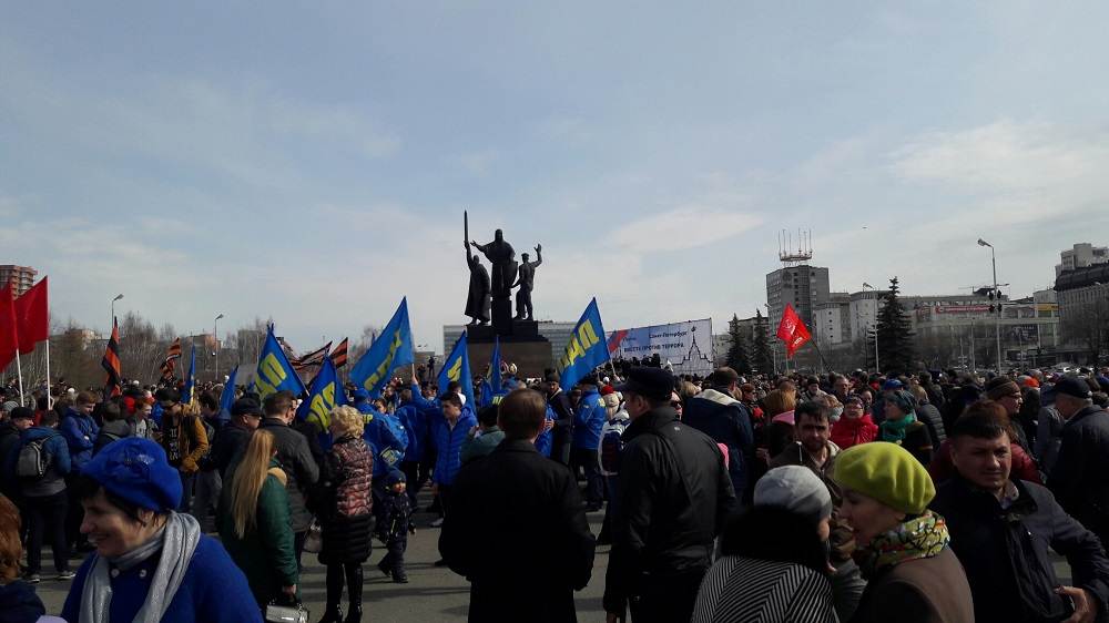 Акция «Вместе против терроризма!» прошла в Перми