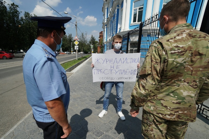 Фото: Сергей Федосеев, 59.RU