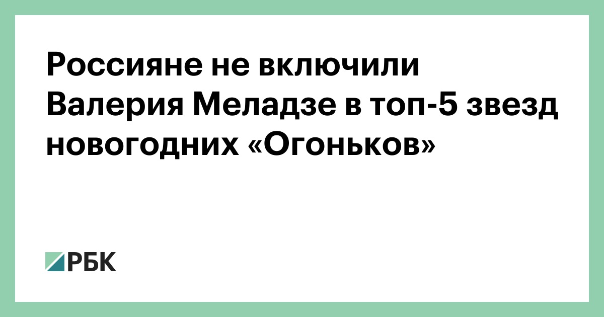 Звезда Новогодней Ночи Читать Звезда Новогодней Ночи Читать