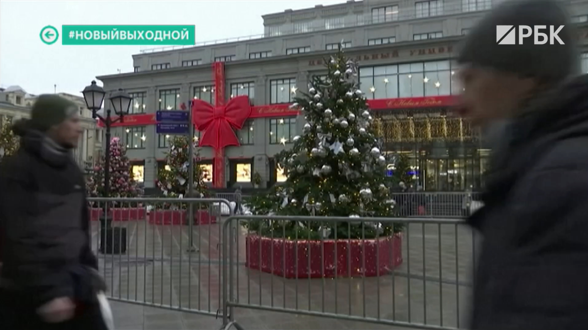 куча законов. новогодние гуляния. житомирские праздник в декабре 2019. законопроект 31 декабря. законопроект 31 декабря.