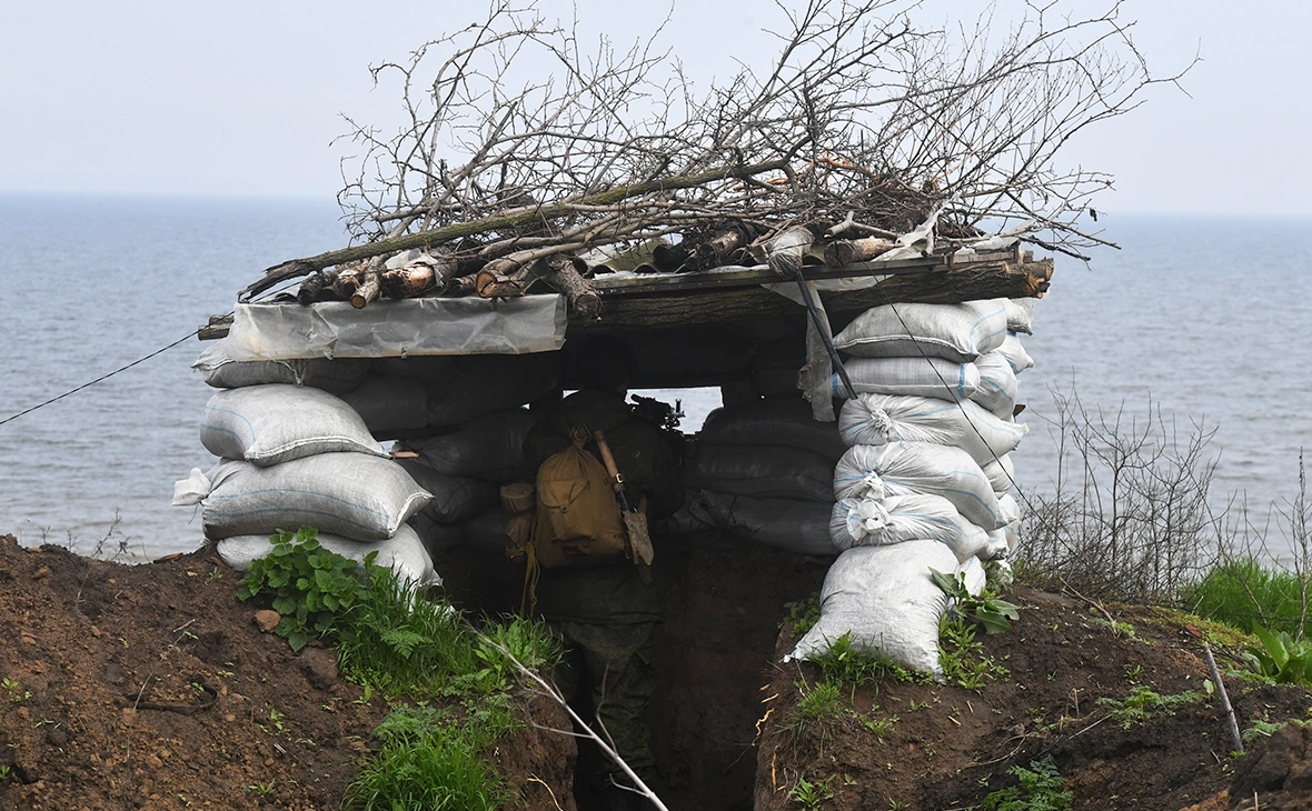 РИА Новости