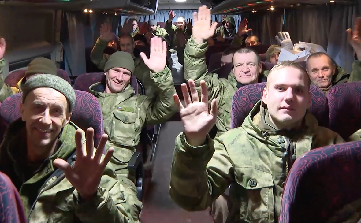 Минобороны России