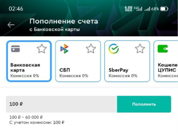 обзор parimatch