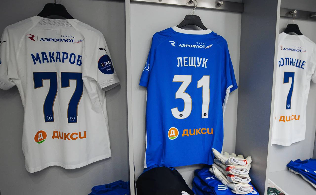 телеграм-канал ФК «Динамо»