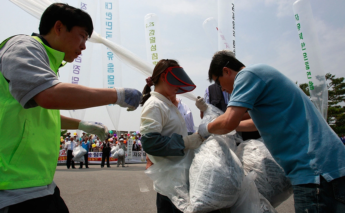 Chung Sung-Jun / Getty Images