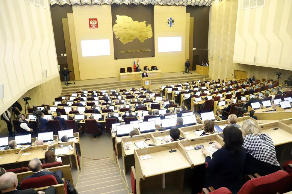пресс-служба Заксобрания Новосибирской области