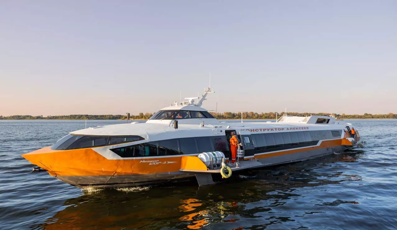 PROСтратегию