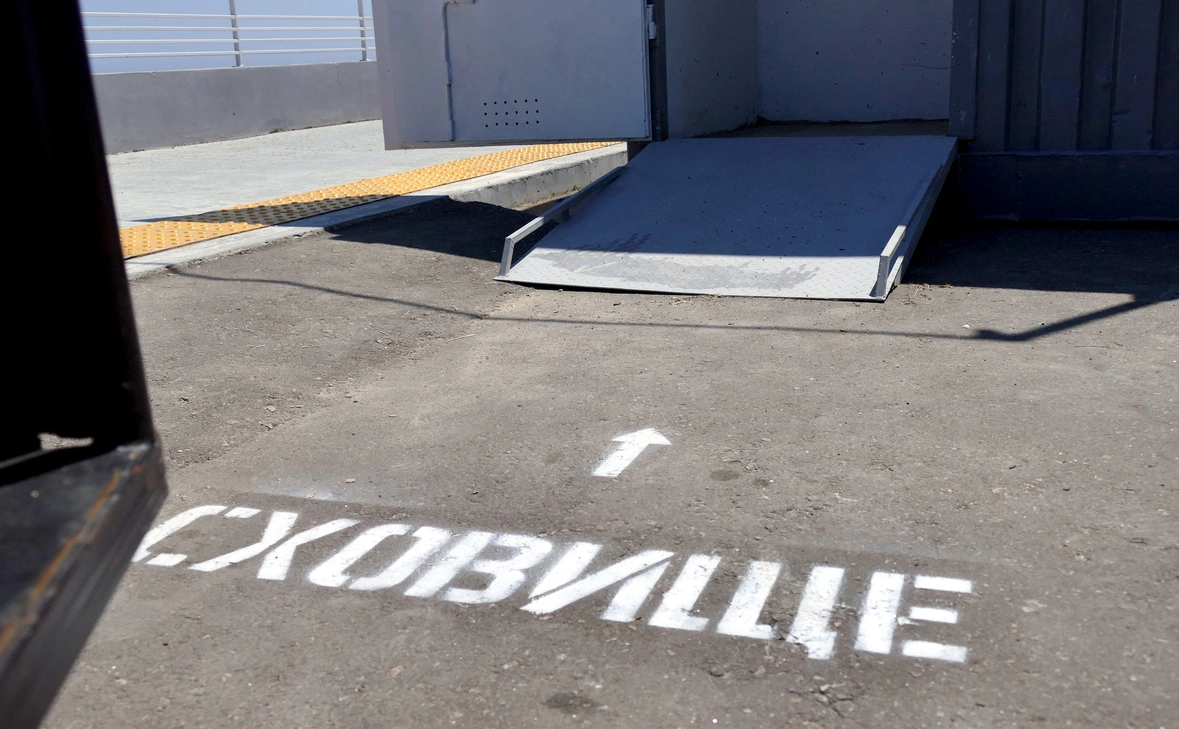  Keystone Press Agency / Global Look Press