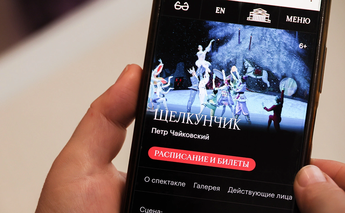 Сергей Мальгавко / ТАСС