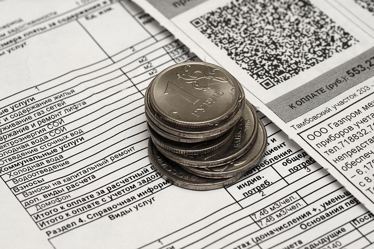 Как изменятся законы о недвижимости и ЖКХ в 2026 году