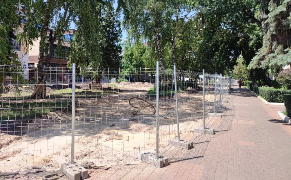 РБК Черноземье