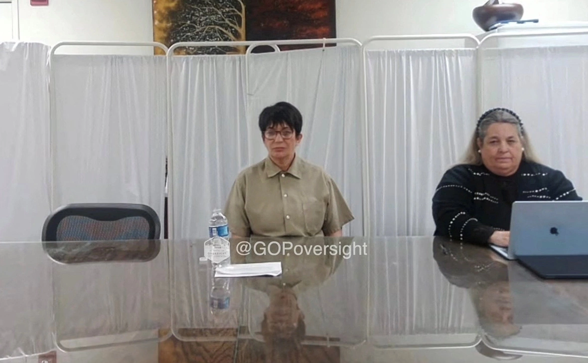 GOP Oversight / Reuters