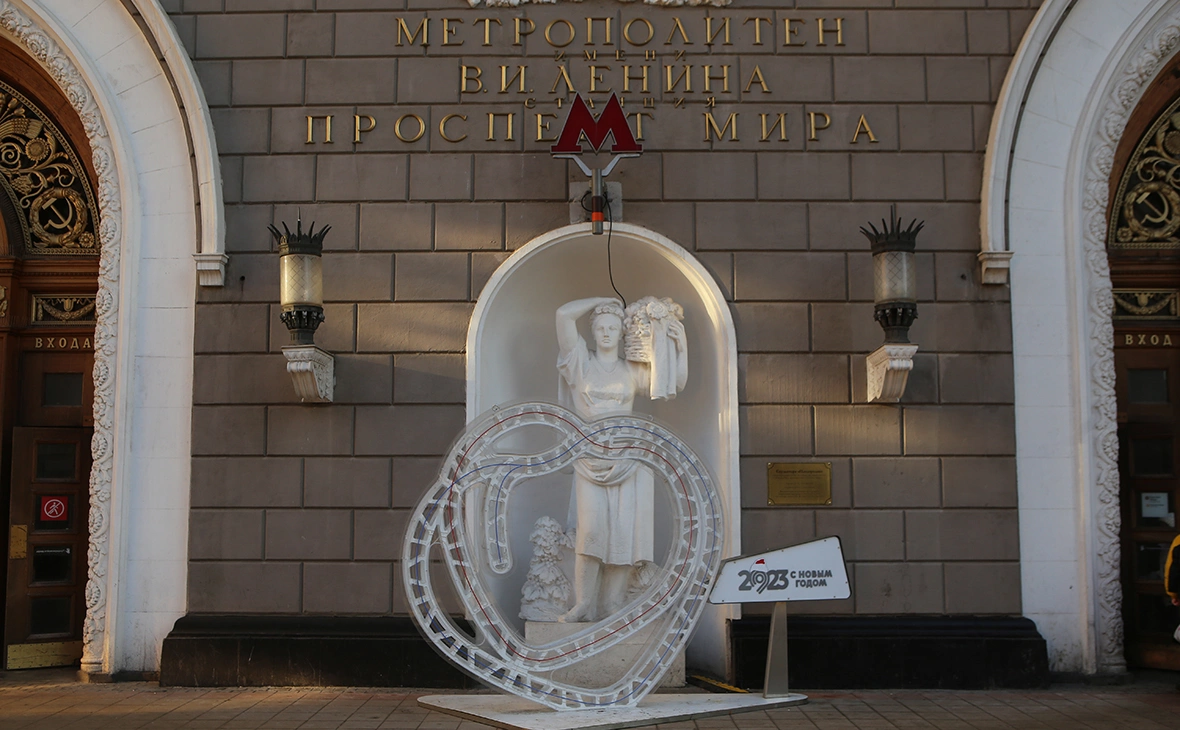 Ярослав Чингаев / ТАСС