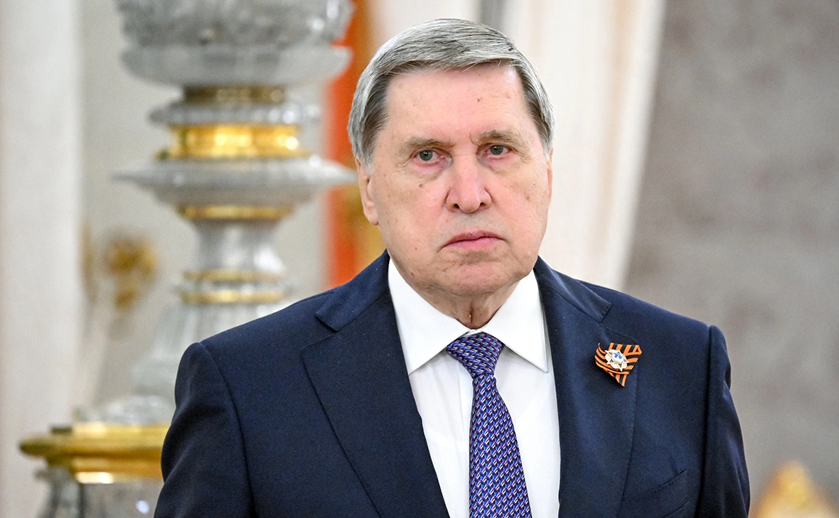 Сергей Бобылев / РИА Новости