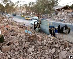 Число жертв землетрясения в Иране достигло 20 тыс.