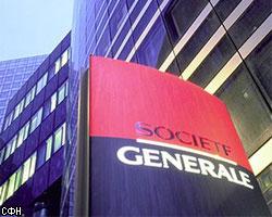 Чистая прибыль Societe Generale за 2006г. выросла на до 5,22 млрд евро