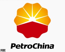 Китайская PetroChina жалуется на убытки из-за дорогой нефти