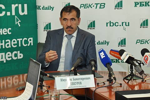 Пресс-конференция Главы Республики Ингушетия Юнус-Бека Евкурова