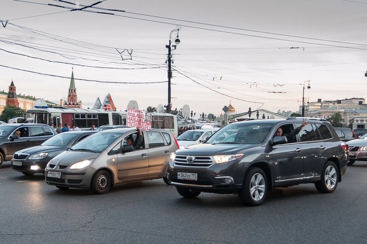 "Народный сход" в поддержку А.Навального