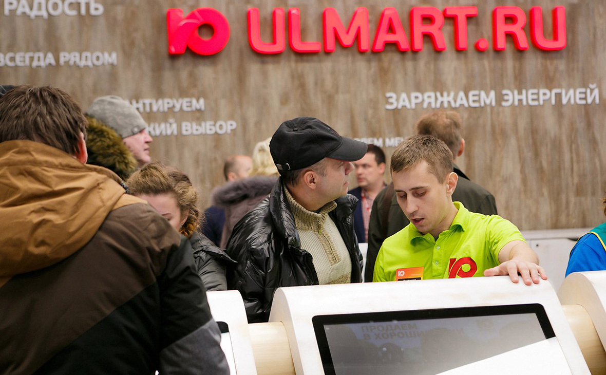 Купить Ноутбук Ulmart