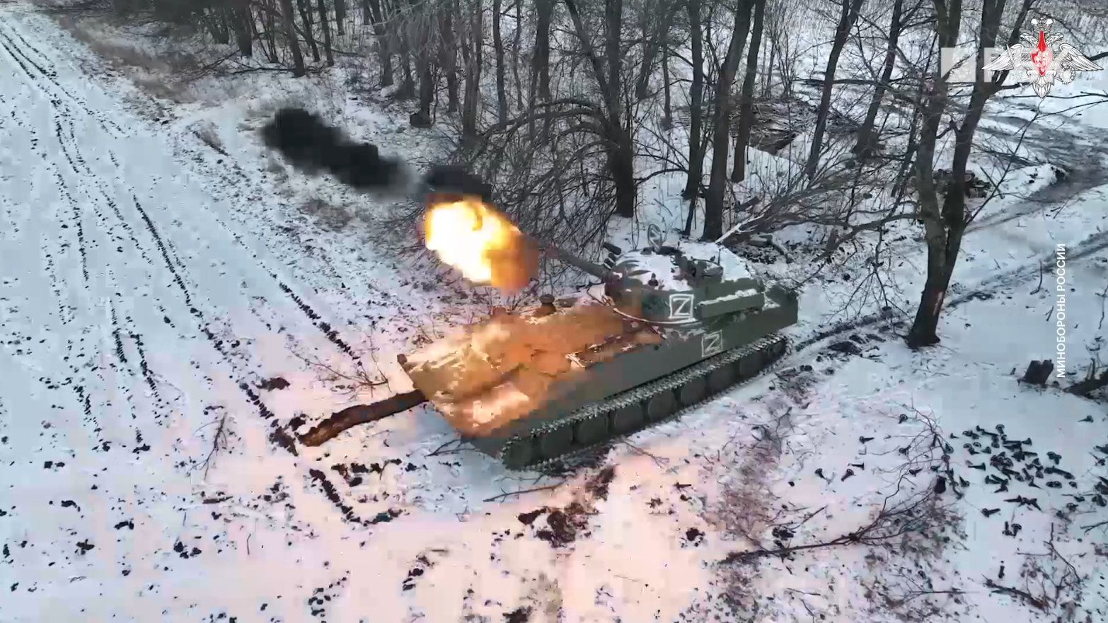 Минобороны впервые показало работу самоходного орудия Хоста на Украине