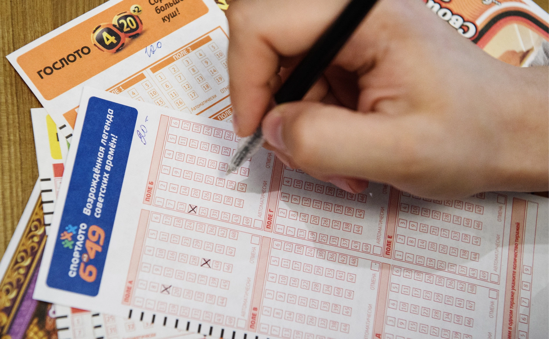 Донат Сорокин / ТАСС