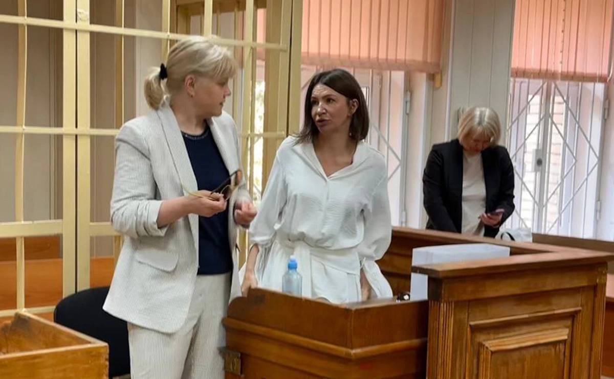 moscowcourts / Telegram