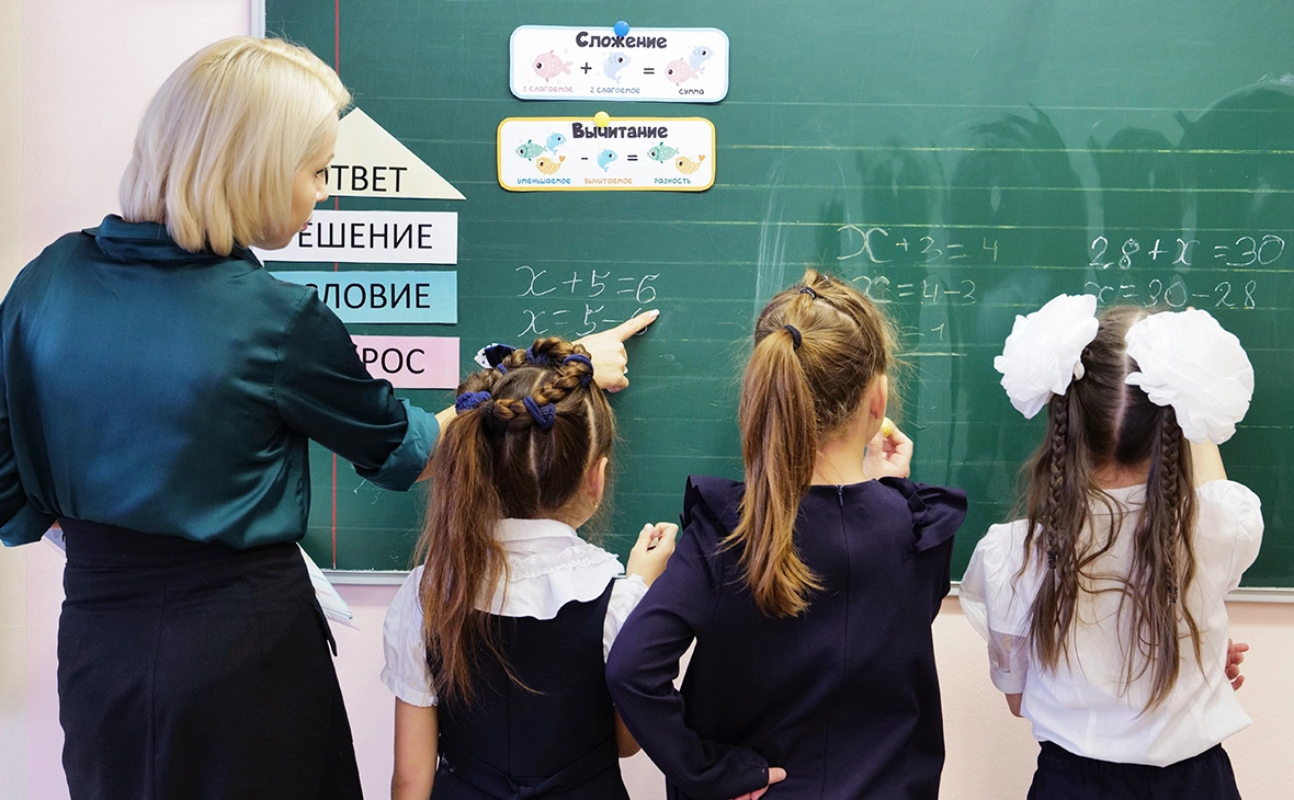 Сергей Пятаков / РИА Новости