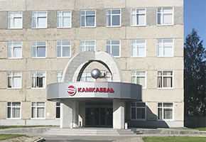 kamkabel.ru